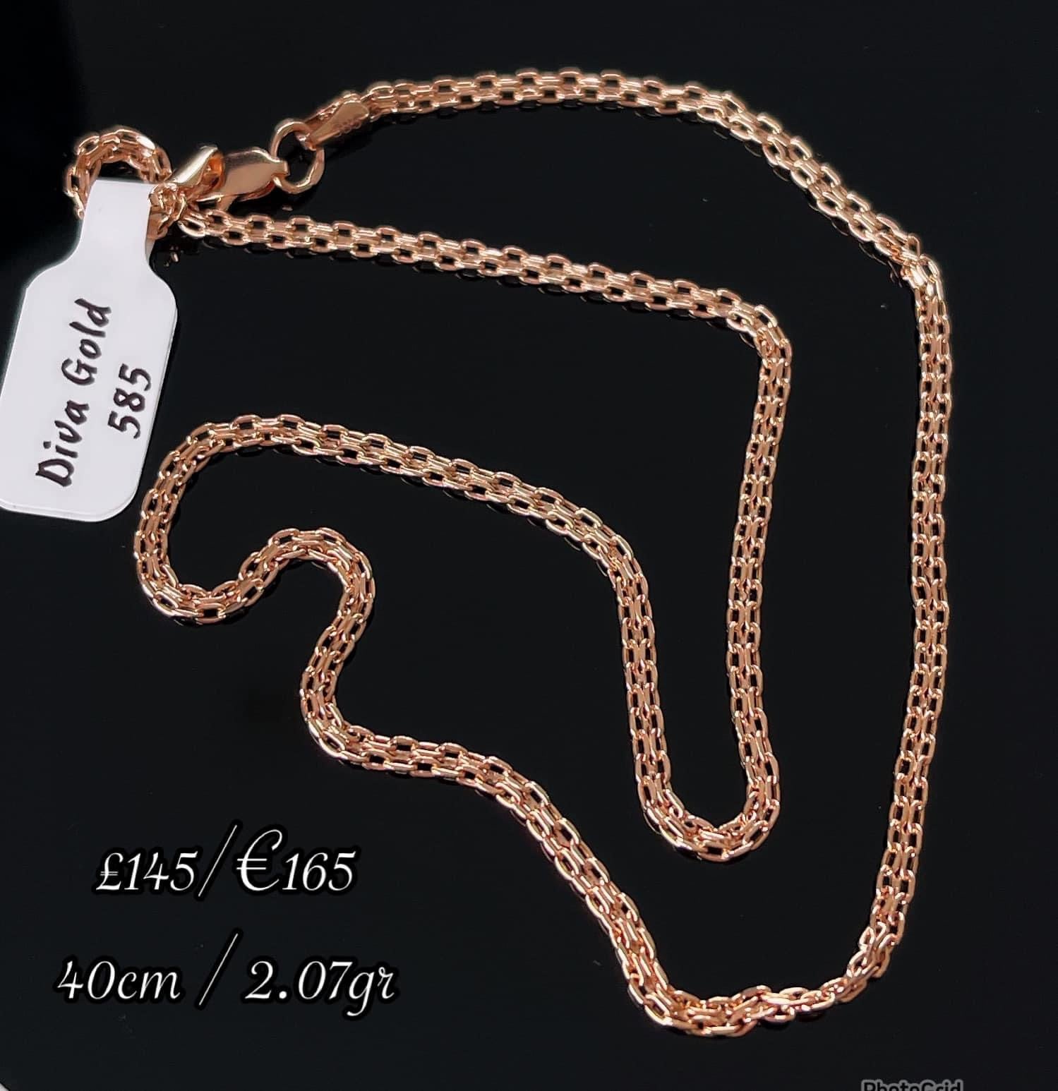 Chain Gold 585