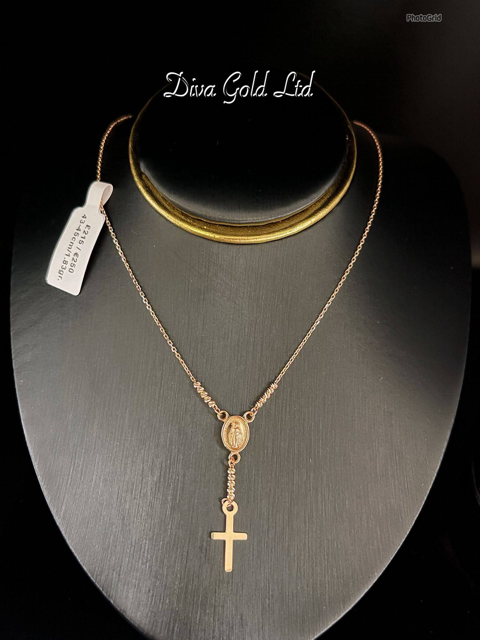 585 Gold Rosary. 43-45cm