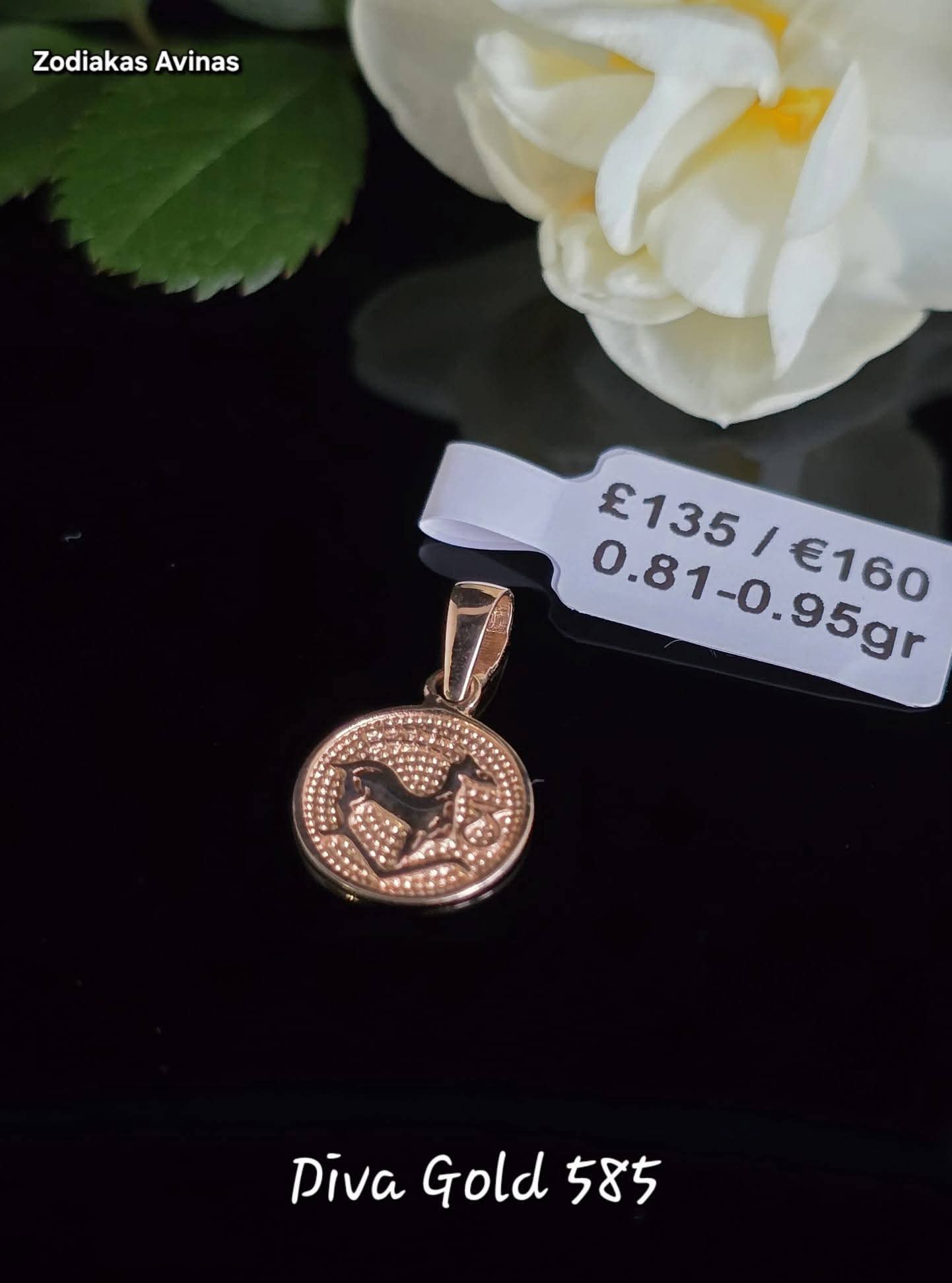 Golden zodiac aries. 0.81-0.95gr