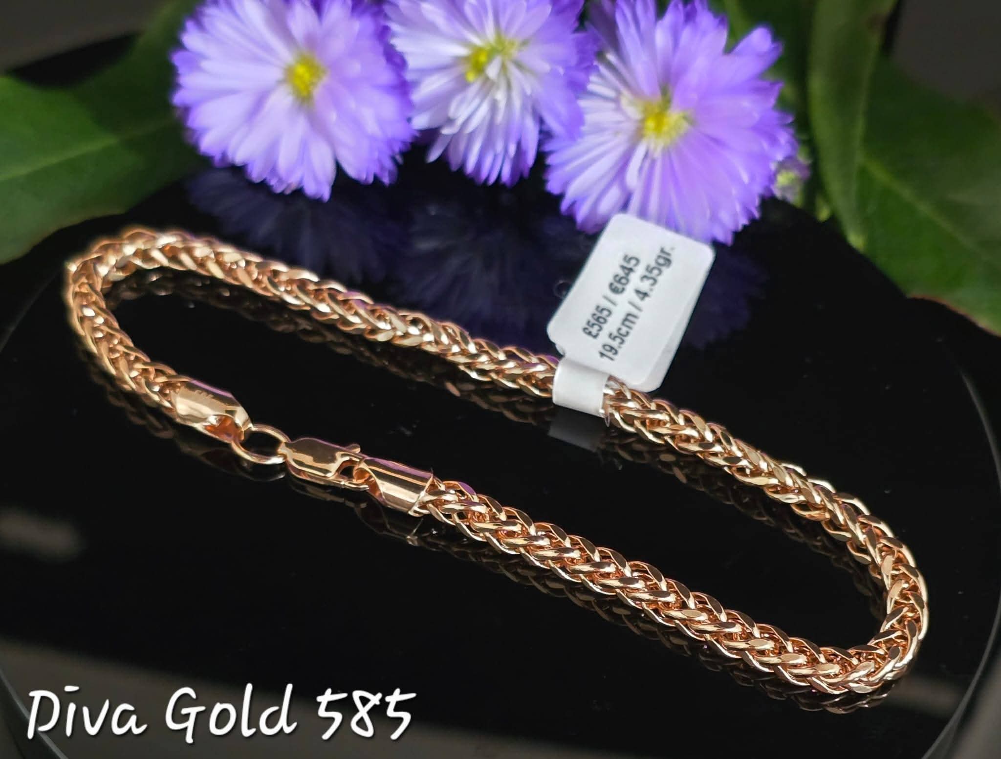 19.5cm Gold bracelet 585