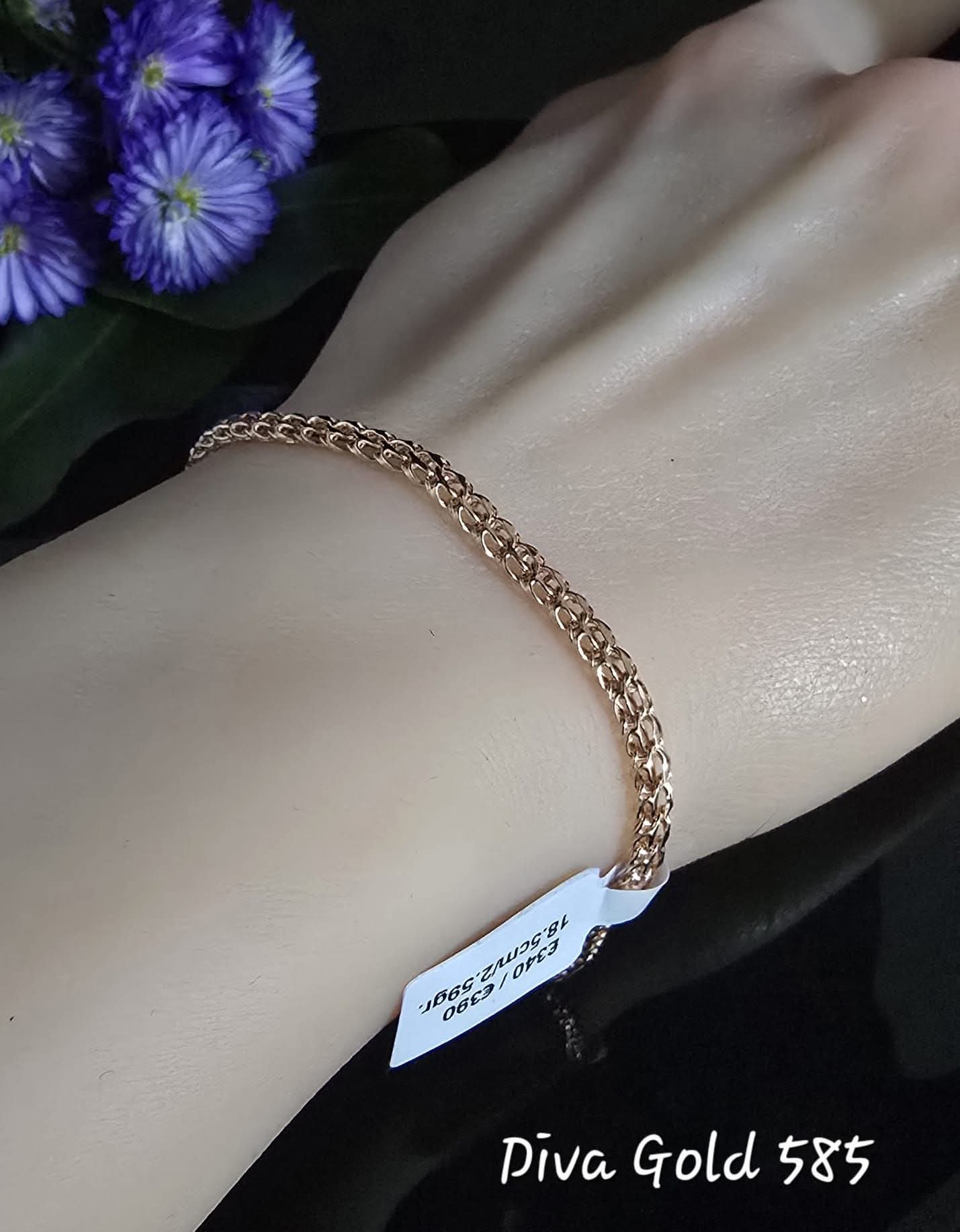 18.5cm Gold bracelet 585