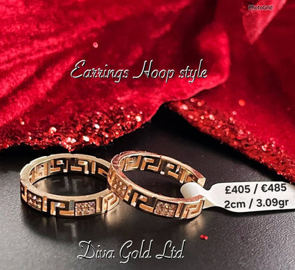 585 Gold Hoop earrings.  2cm / 7.60gr