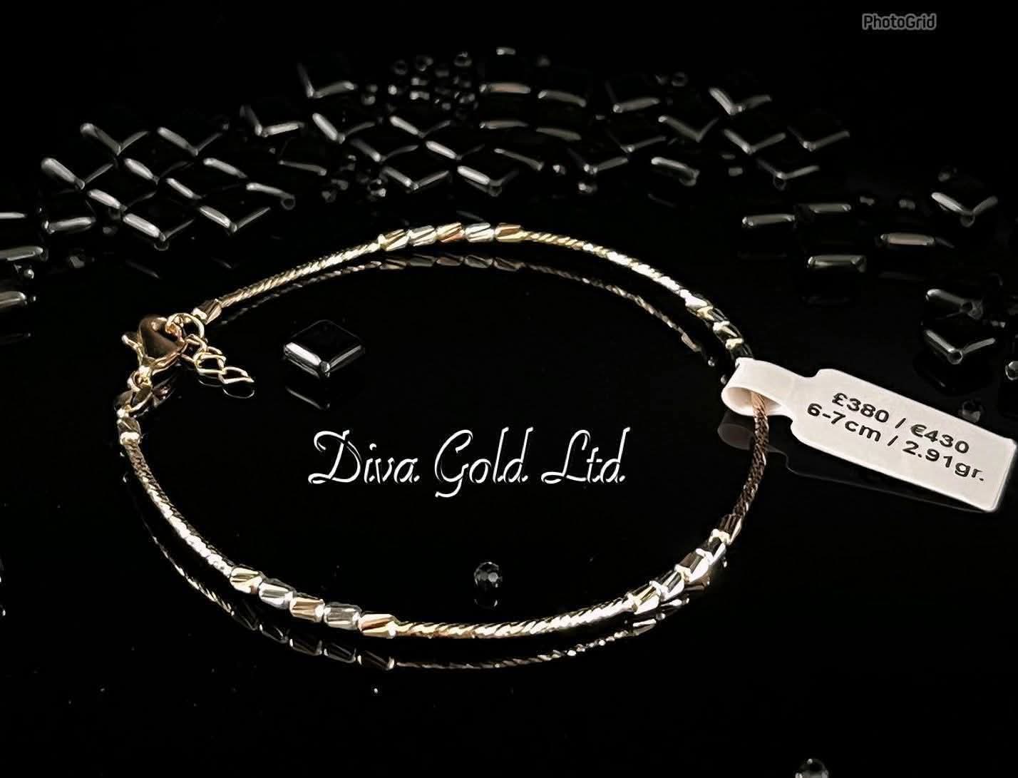 6-7cm Gold bracelet 585