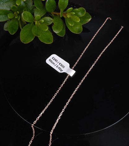Gold 585 chain 60cm
