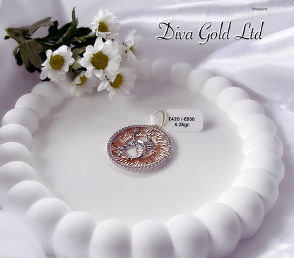 Gold 585 Scorpion pendant