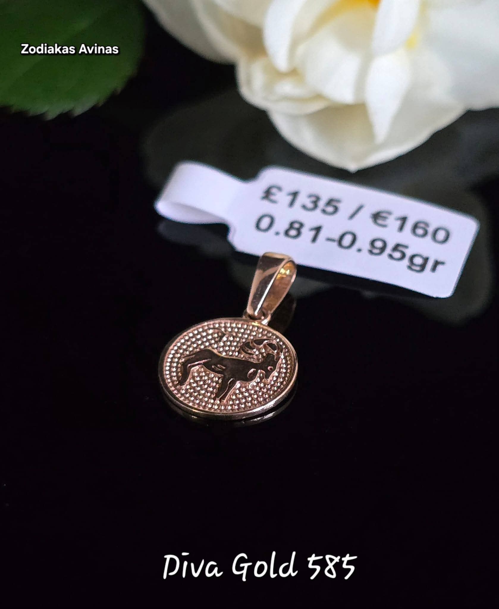 Golden zodiac aries. 0.81-0.95gr