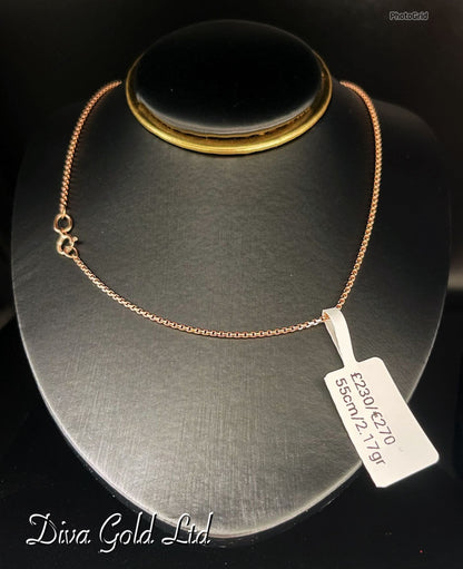 Gold 585 chain 55cm