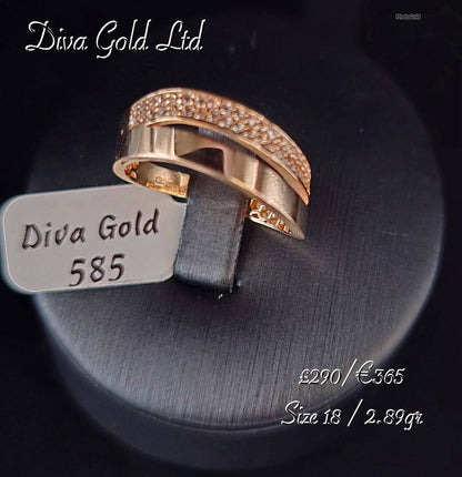 Gold double ring. Size 18