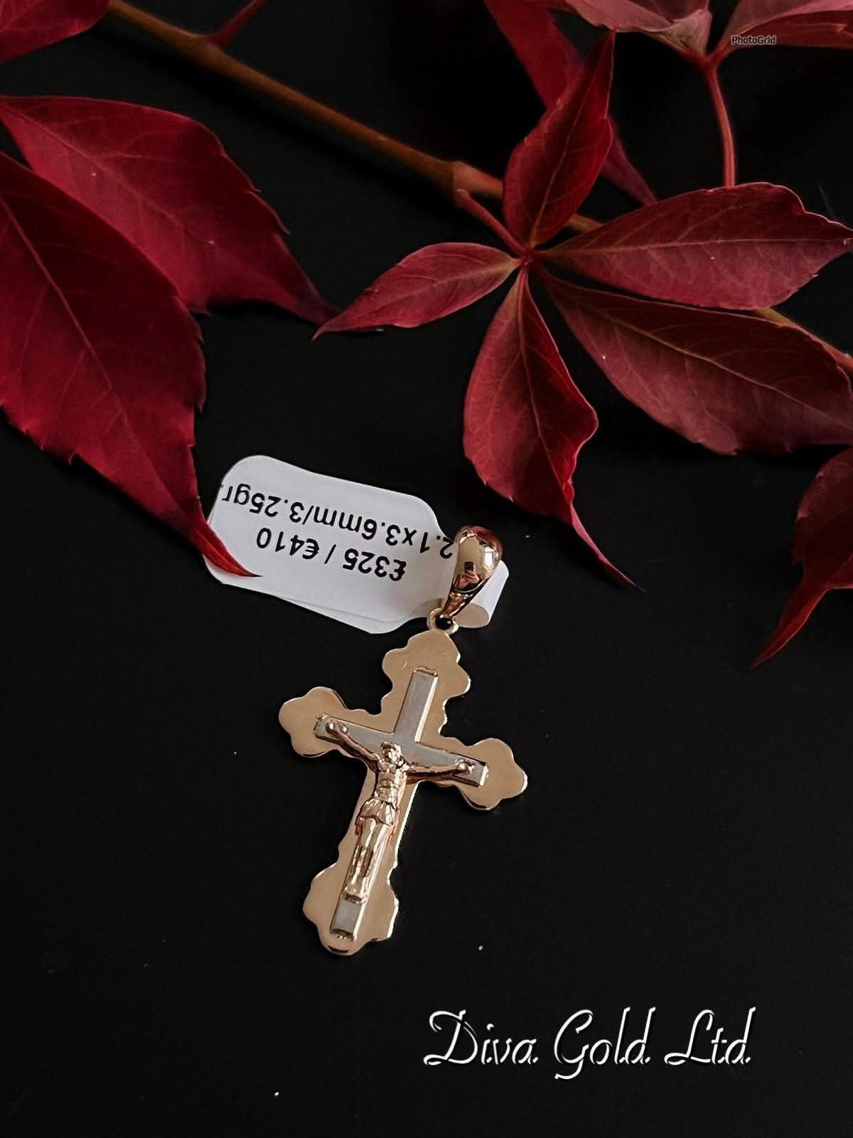 Gold 585 Jesus cross pendant