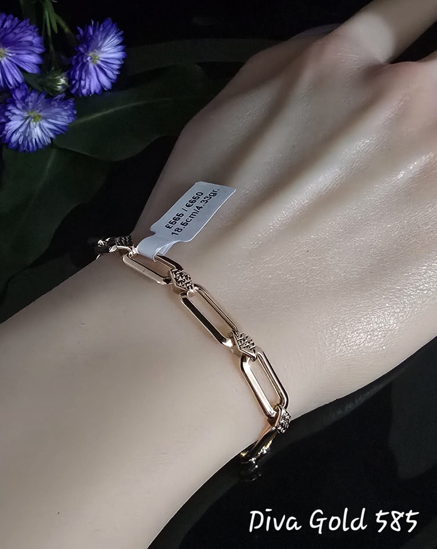 18.5cm Gold bracelet 585