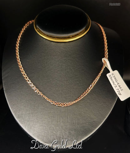 Gold 585 chain 55cm