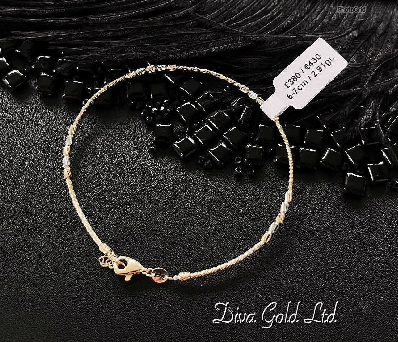 6-7cm Gold bracelet 585